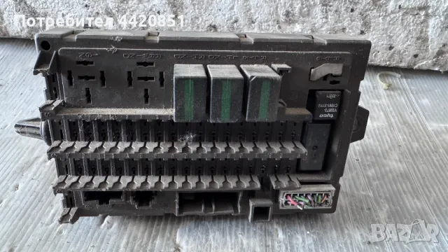 Контролен Модул (Бушонно Табло BSI / BSM ) за Land Rover Discovery - 518800008