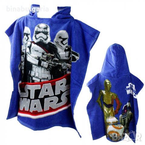 Детско пончо за момчета модел  "Star Wars"   , снимка 1