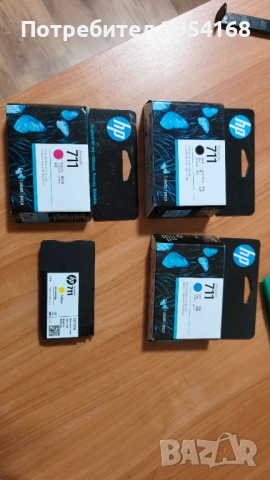 нови мастилници HP 711