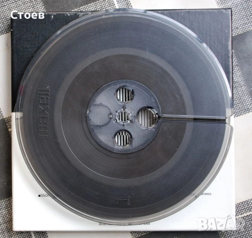 Магнетофонни ролки AGFA, SCOTCH  26,5 см и 18см Zonal, Maxell, снимка 12 - Декове - 51692618