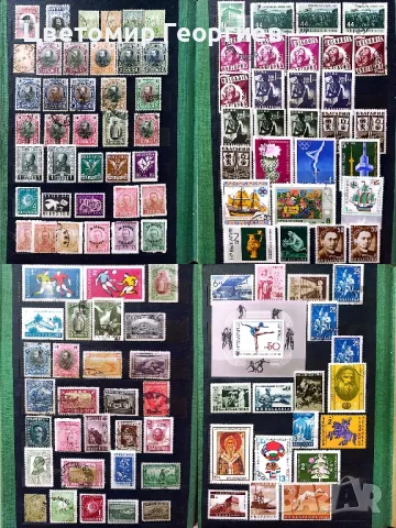 България 600 бр.марки, снимка 2 - Филателия - 48159210