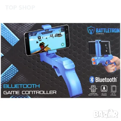 Геймърски контролер пистолет- Battletron Bluetooth Game Controller, снимка 2 - Игри за PC - 49249379
