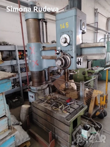 Радиална Пробивна Машина