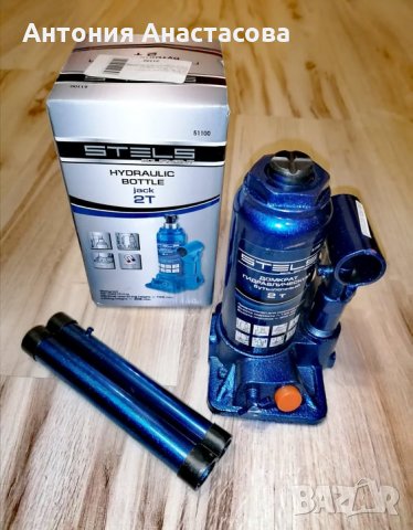 2 т -Хидравичен Крик "STELS", снимка 2 - Други инструменти - 33409118