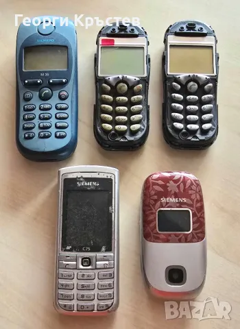 Siemens M35, C45(2 бр.), C75 и CL75 - за ремонт или части