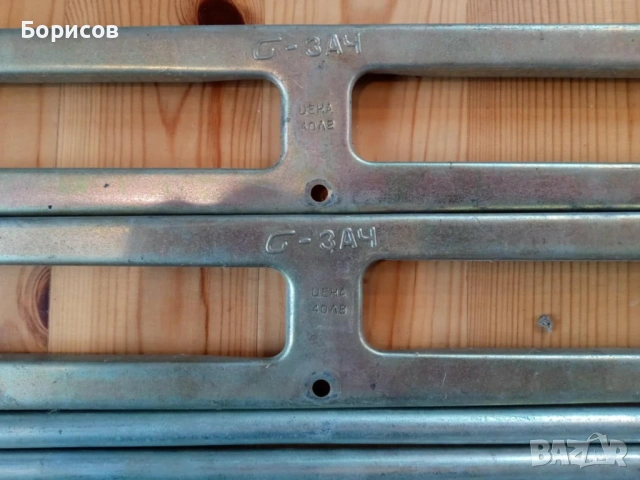 Ретро багажник за автомобил, снимка 4 - Аксесоари и консумативи - 53303073