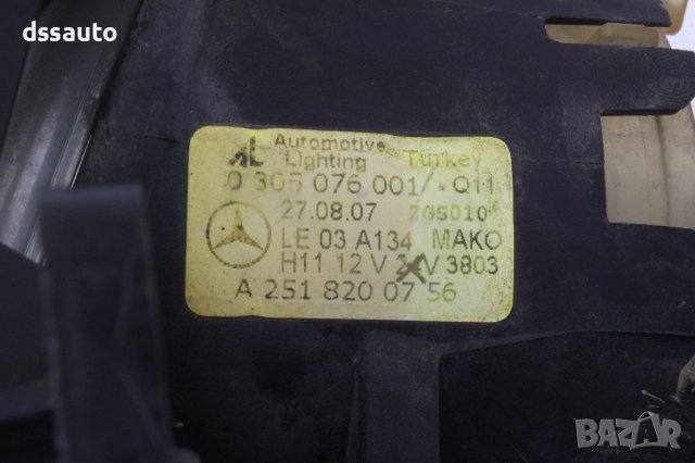 Халоген Ляв Mercedes A-Class 2004-2007 W169 A1698850522 A2518200756, снимка 4 - Части - 43132751