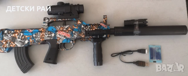 Електрически автомат играчка Гел Бластер с меки топчета