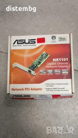 Мрежова карта Asus NX1101 PCI 10/100/1000mbps