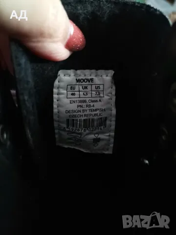 TEMPISH РОЛКОВИ КЪНКИ, РОЛЕРИ , снимка 11 - Ролери, кънки - 47867866