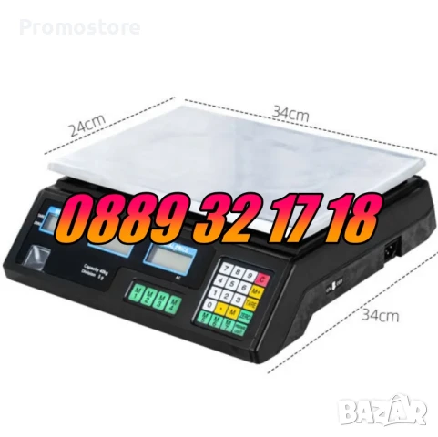 Кантар с платформа до 40 кг, везна с метална платформа до 40 кг