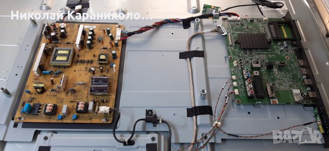 Продавам t.con-6870C-0452A,Wi-Fi module-WLU5053-D4 от тв.TOSHIBA 50L4333D , снимка 3 - Телевизори - 29069930