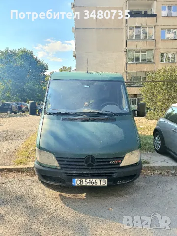 Mercedes sprinter 211CDI Товарен , снимка 1 - Бусове и автобуси - 47918210