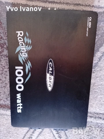 Усилвател за кола СА 450