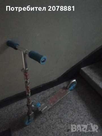 Тротинетки , снимка 3 - Скутери и тротинетки - 51997565