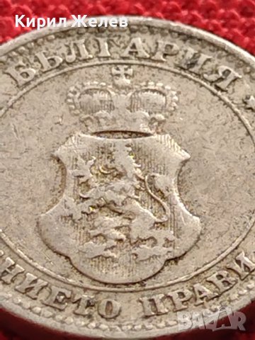 МОНЕТА 10 стотинки 1906г. КНЯЖЕСТВО БЪЛГАРИЯ СТАРА РЯДКА НАД СТОГОДИШНА ЗА КОЛЕКЦИЯ 36345, снимка 7 - Нумизматика и бонистика - 39764272