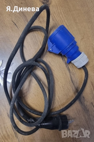 Преходник-адаптор