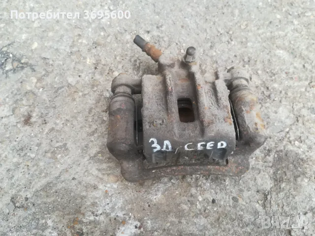 Kia Ceed Киа Сийд Сиид спирачни апарати ( преден заден спирачен апарат супорт супорти ), снимка 3 - Части - 49077355