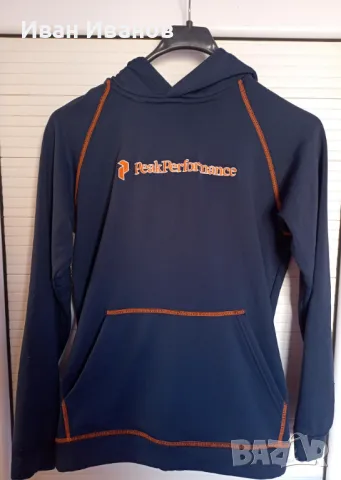 Оригинално горнище Peak Perfomance