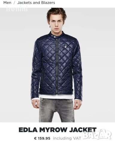 Страхотно мъжко яке G STAR RAW , капитолиран модел ,  размер S