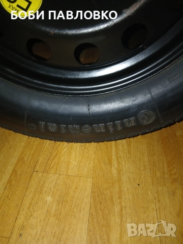 16цола патерица бмв Е90,Е91 нова, снимка 17 - Аксесоари и консумативи - 51959861