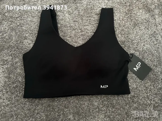 MP Спортно бюстие