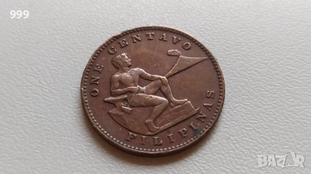 Монети Филипини, Цейлон, Малая и Британско Борнео, снимка 4 - Нумизматика и бонистика - 40665760