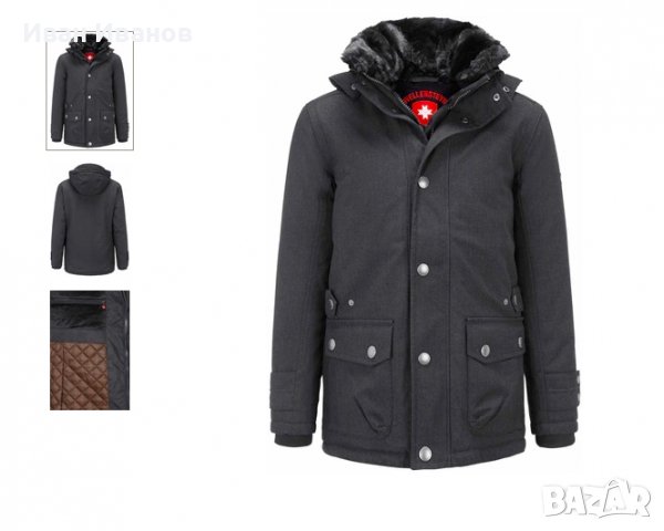 Оригинално WELLENSTEYN Feuerland мъжка изолирана парка/яке размер Хл