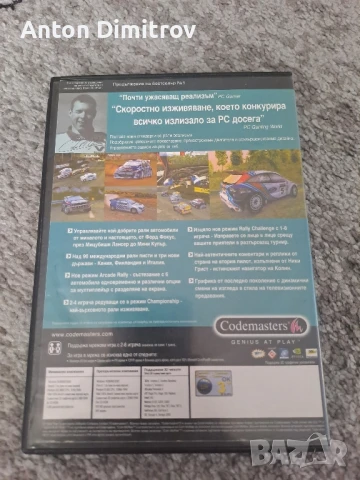 Colin McRae Rally 2.0, снимка 2 - Игри за PlayStation - 50757626