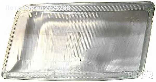 Стъкло фар Ауди  100 ауди 80 нови. Stakla far Audi 100 audi 80.  