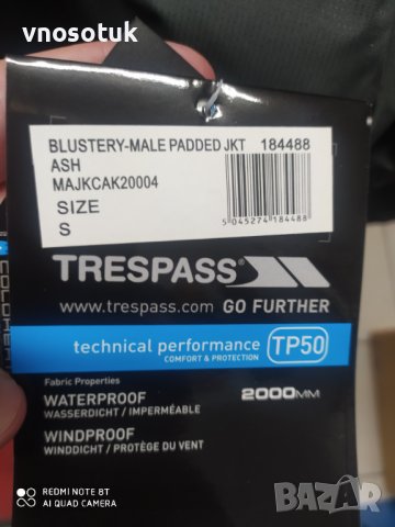 Зимно яке Tresspass Blustery с качулка-номера L и XXXL, снимка 4 - Якета - 38434901