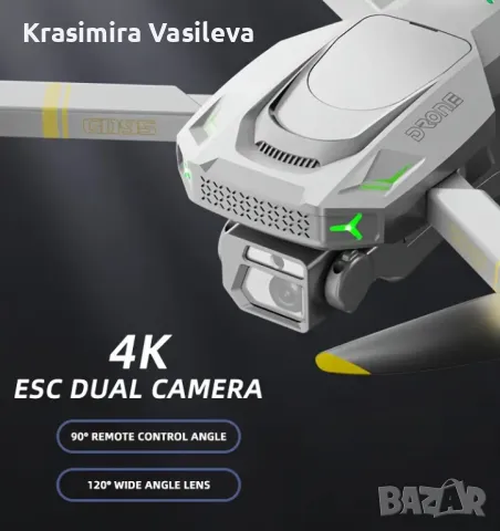 Дрон GD95, FPV 4K Камера с Нощно Виждане, Сив, снимка 3 - Дронове и аксесоари - 48284877
