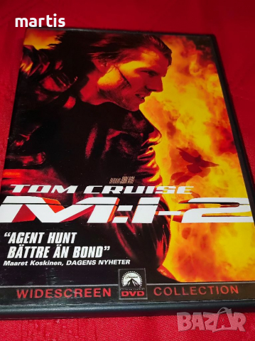 Мисията невъзможна 2 ДВД Бг.суб. в DVD филми в гр. Велико Търново ...