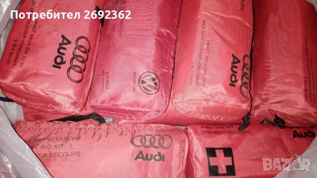 Оригинални Аптечки Триъгълници Жилетки,декоративни мрежи и куки , снимка 6 - Аксесоари и консумативи - 31191291