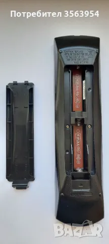 Panasonic Blu-ray disc recorder ir6 N2QAYB000757 Дистанционно, снимка 3 - Дистанционни - 48637114