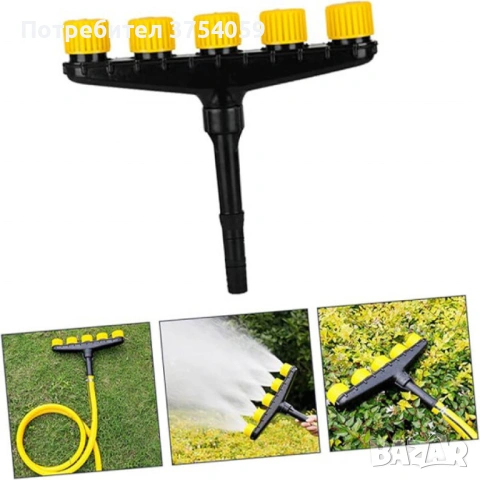 Разпръсквач за маркуч с 5 дюзи – равномерно поливане и универсално почистване, снимка 7 - Градинска техника - 53076669