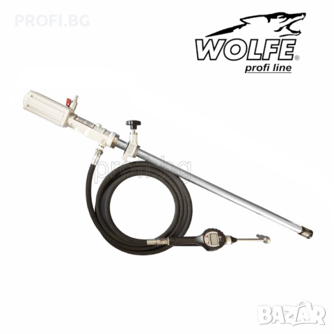 Помпа за наливане на масло от варел с дигитален пистолет разходомер и маркуч