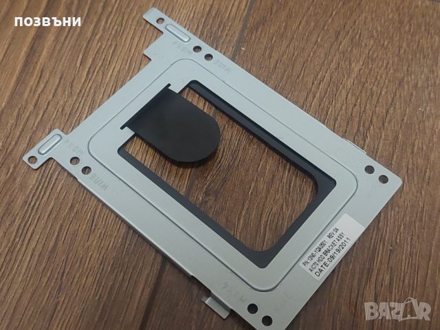 HDD Caddy / Bracket за Acer Aspire 7250 13N0-YQA0501 бракет / кади за хард диск