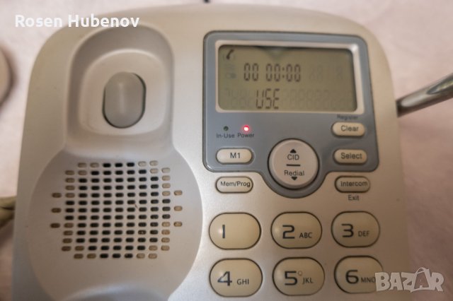 Стационарен Телефон Atlinks FS29638-A, снимка 6 - Стационарни телефони и факсове - 43343047