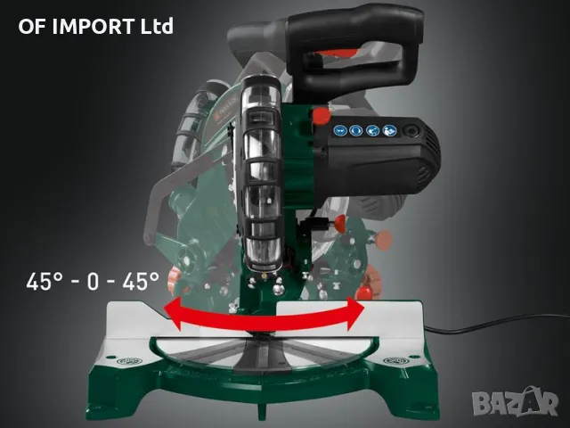 Настолен Циркуляр Пендула PARKSIDE 1500W, снимка 8 - Други инструменти - 47935626