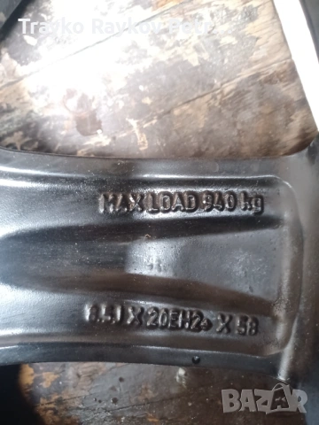 Оригинални джанти Range Rover 20 цола 5х120, снимка 7 - Гуми и джанти - 53286034