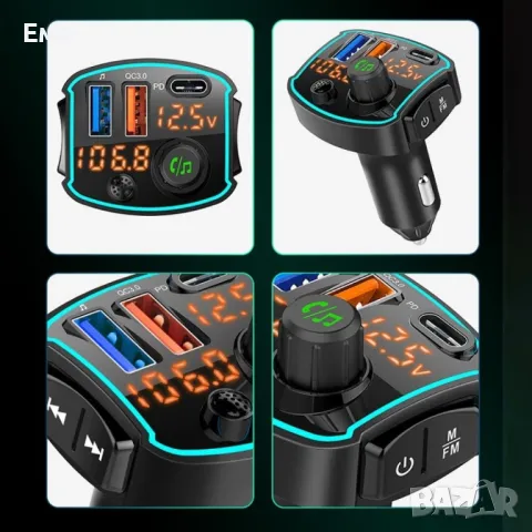 Трансмитери за кола, Bluetooth, FM предавател и бързо зарядно за кола, снимка 4 - Аксесоари и консумативи - 47769442