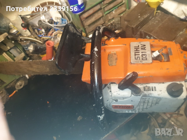 Резачка Щил, снимка 2 - Градинска техника - 52977289