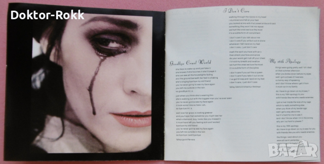 Shakespears Sister – Hormonally Yours (1992, CD), снимка 4 - CD дискове - 44911042