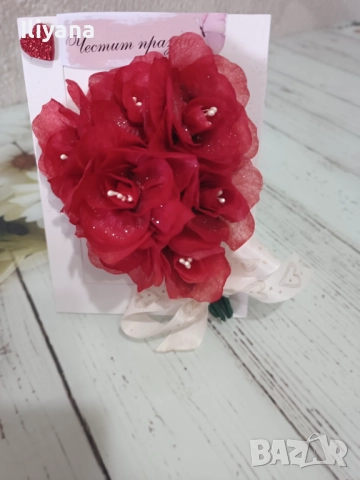 Подарък за всеки подод, снимка 2 - Декорация за дома - 52947210