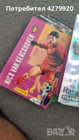 Ретро картички, снимка 3 - Колекции - 51328667