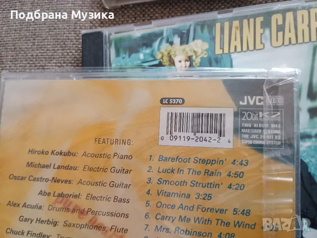 Аудиофилски певици внос сащ , снимка 10 - CD дискове - 48065499