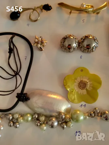 Бижута,Колие,Гривна.Перли.Седеф.Брошка, снимка 9 - Бижутерийни комплекти - 49659815