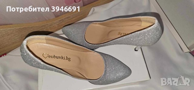 Официални  обувки , снимка 2 - Дамски елегантни обувки - 43935708