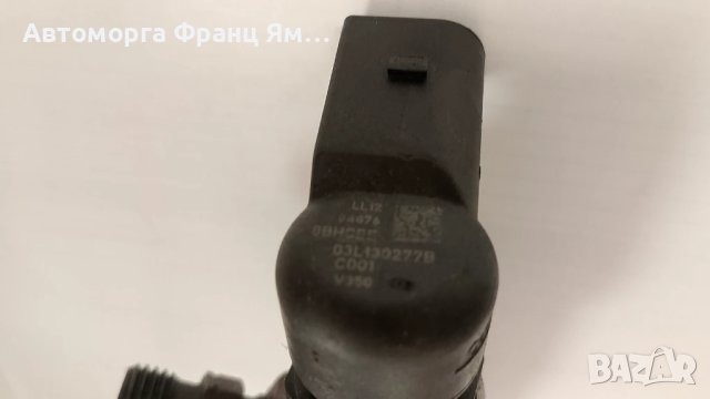 03L13277B ДЮЗА VOLKSWAGEN 1,6TDI, снимка 2 - Части - 51341271